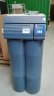 TKA MaxiTower 80 Reverse Osmosis with integrated EDI