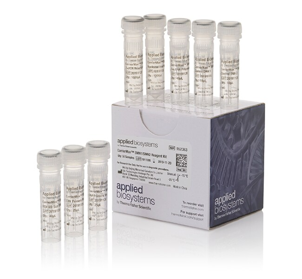 Набор для диагностики спинально-мышечной атрофии CarrierMax™ SMN1/SMN2 Reagent Kit, 50 реакций