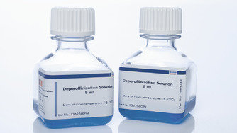 19093 Реагент для депарафинизации FFPE-образцов Deparaffinization Solution 2х8 мл, Qiagen