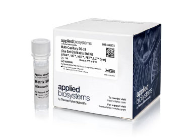 Матриксный стандарт DS-33 (Dye set G5) Matrix Standard Kit