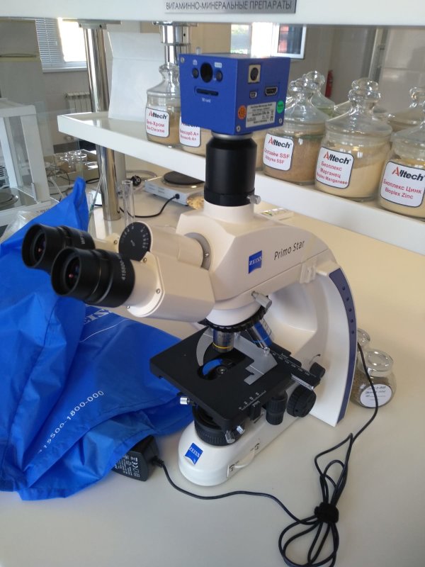 Микроскоп биологический для лабораторных исследований Primo Star