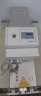 Wedeco E10, UV water purification