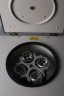 Centrifuge