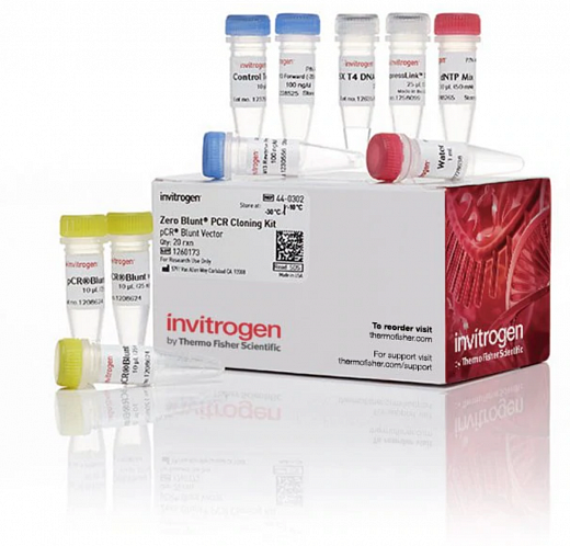 Набор для клонирования Zero Blunt PCR Cloning Kit, компетентные клетки не включены