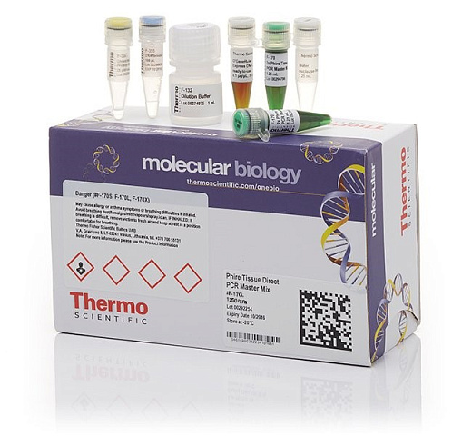 Набор для проведения прямой ПЦР Phire Tissue Direct PCR Master Mix из широкого спектра тканей без предварительного выделения ДНК