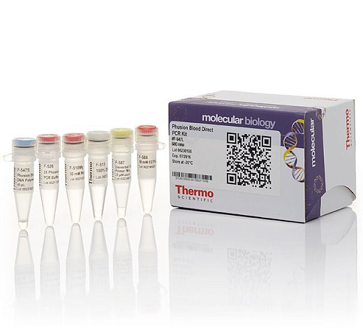 Набор для проведения прямой ПЦР Phusion Blood Direct PCR Kit из цельной крови без предварительного выделения ДНК