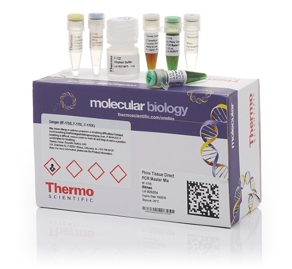 Набор Phire Tissue Direct PCR Master Mix