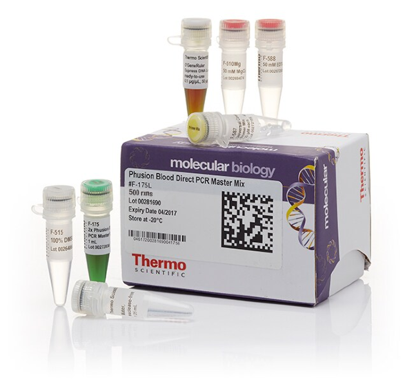Набор Phusion Blood Direct PCR Master Mix