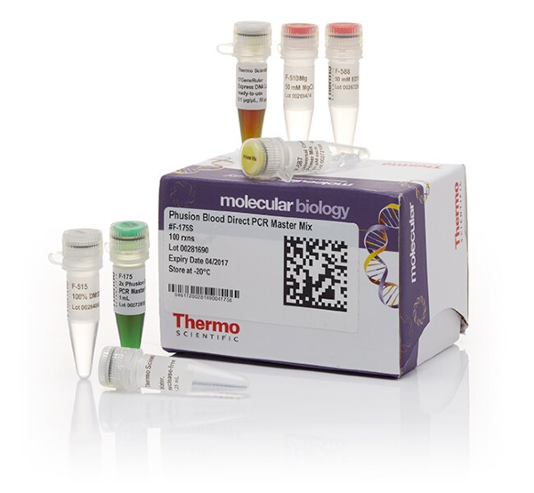 Набор Phusion Blood Direct PCR Master Mix