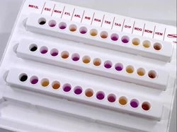 Набор для биохимической идентификации Listeria monocytogenes, O.B.I.S., 60 тестов/уп