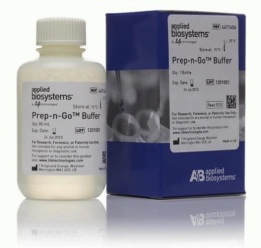 Буфер для выделения ДНК Prep-n-Gо