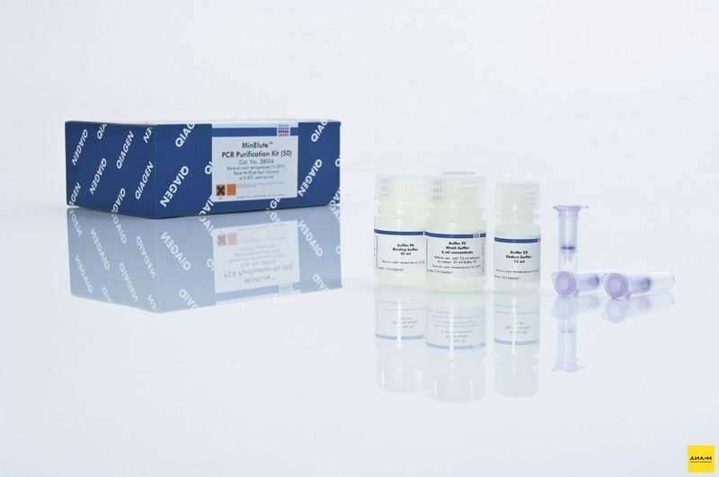 28004 Набор для выделения продуктов ПЦР из смеси MinElute PCR Purification Kits 50 выделений, Qiagen